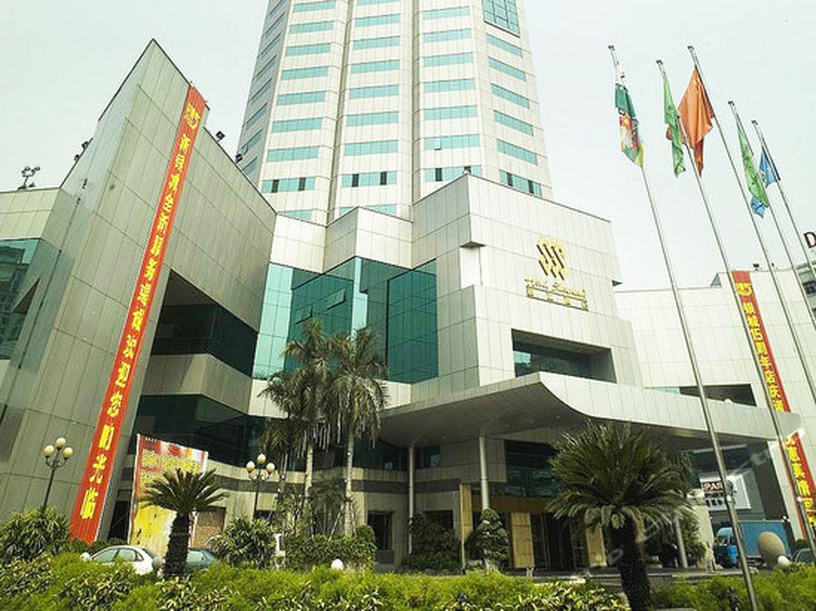 דונגגואן Hotel Silverland מראה חיצוני תמונה